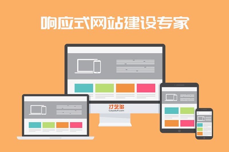 检验检疫技术中心改革:迈向高效监管的未来