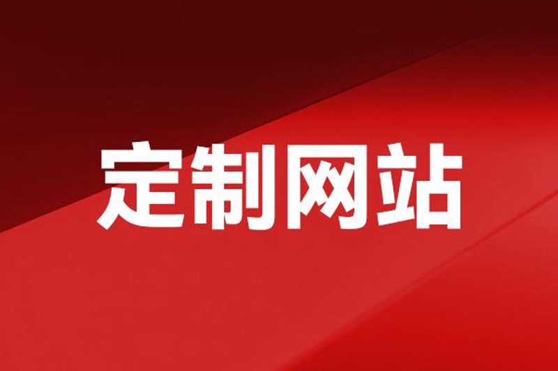 检验检疫技术中心：解读未来发展方向