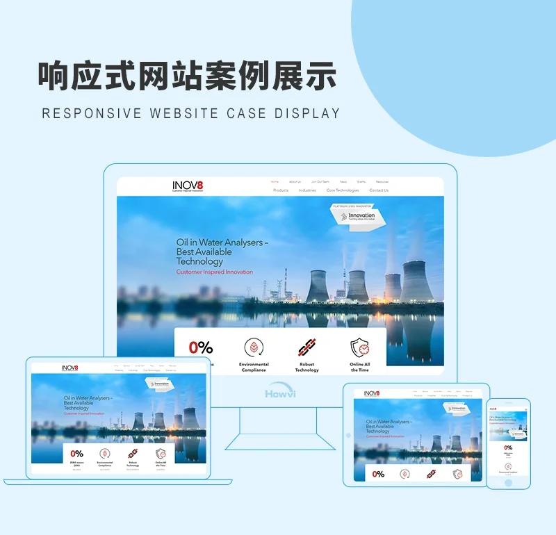 检验检疫技术中心改革:未来之路何方?